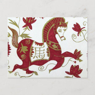 Chinese Horse Astrology Postcard