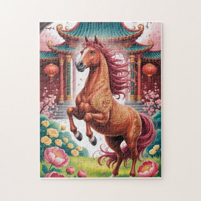 Chinese horse year  jigsaw puzzle (Vertical)