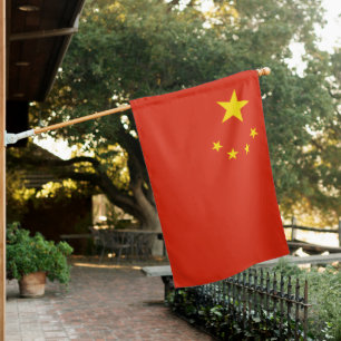 Chinese House Flag (China) (PRC)
