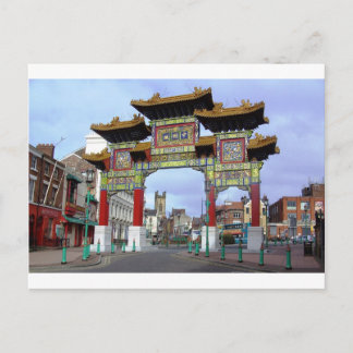 Chinese Imperial Arch, Liverpool UK Postcard