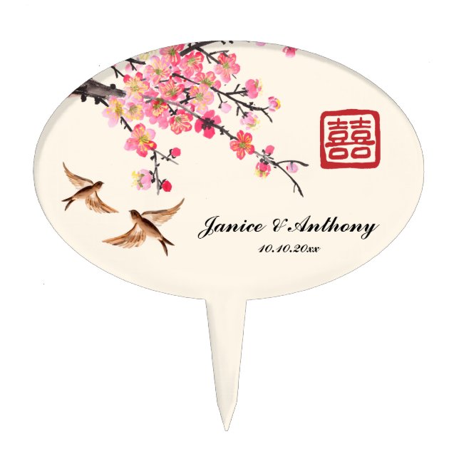 Chinese Ink painting flowers and birds wedding Cake Topper (Front)