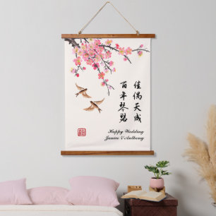Chinese ink painting flowers birds wedding wish hanging tapestry