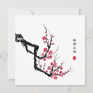 Chinese Ink Wash Painting Plum Blossom