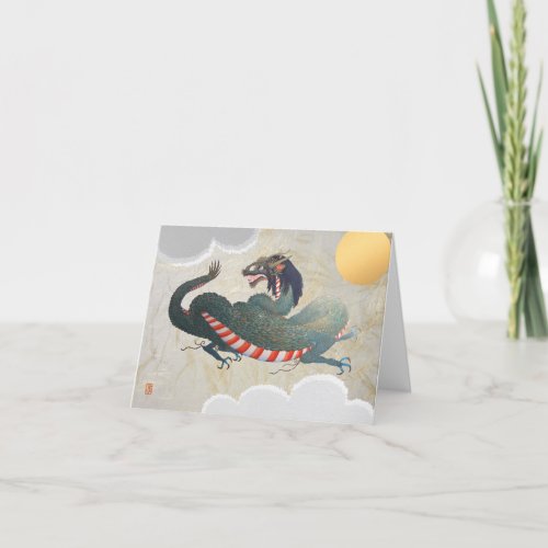 ChineseJapanese Dragon BLANK Note Card