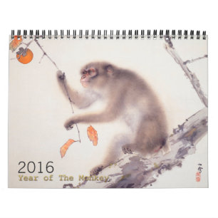 Chinese Japanese Paintings custom Year Calendar