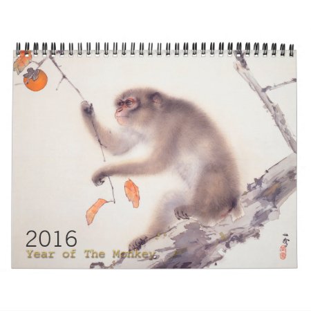Chinese Japanese Paintings Custom Year Calendar