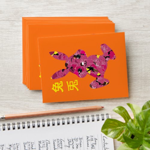 chinese japanese yellow rabbit character envelopes