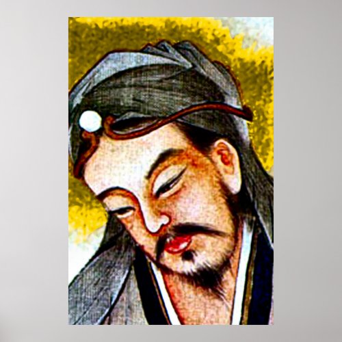 Chinese Jesus Poster