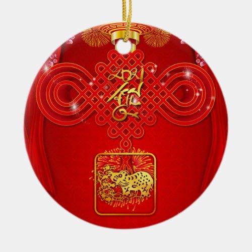 Chinese Knot Ox Year 2021 CRO Ceramic Ornament