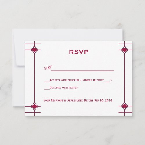 Chinese Knots Double Happiness Wedding RSVP Personalized Invites
