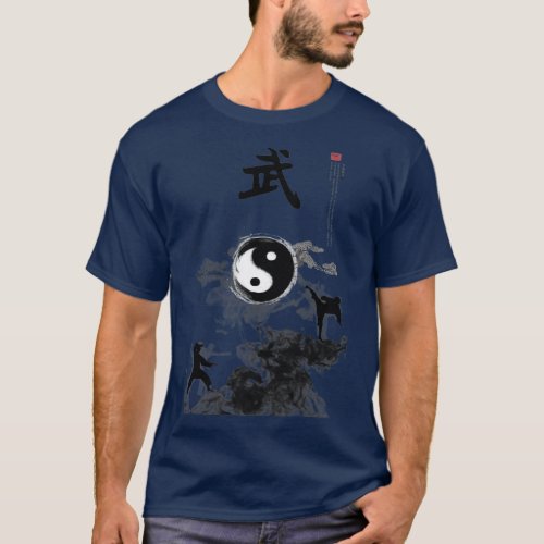 Chinese Kung Fu Mountain Scene Calligraphy T_Shirt