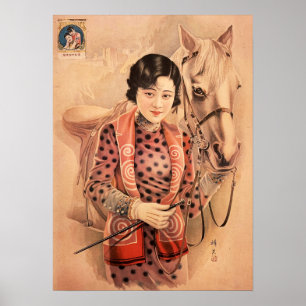 Chinese Lady White Horse Cigarets Old Shanghai Poster