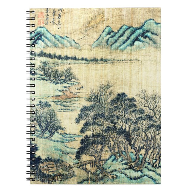 Chinese Landscape 1730 Notebook (Front)