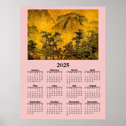 Chinese Landscape 2025  Calendar Poster