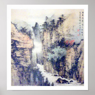 Chinese Landscape Brush Painting W/Poem by Li Bai Poster