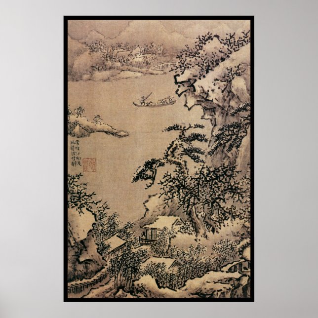 Chinese Landscape (II) Poster (Front)