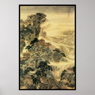 Chinese Landscape (III) Poster
