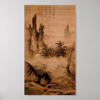 Chinese Landscape - Ma Yuan Poster