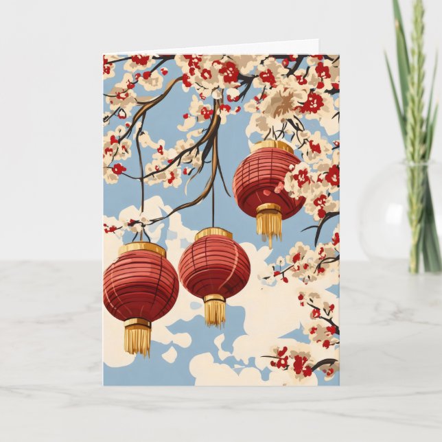 Chinese Lantern Blooming Tree Lunar Year Holiday Card (Front)