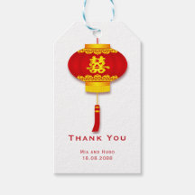 Chinese Lantern & Double Happiness Wedding