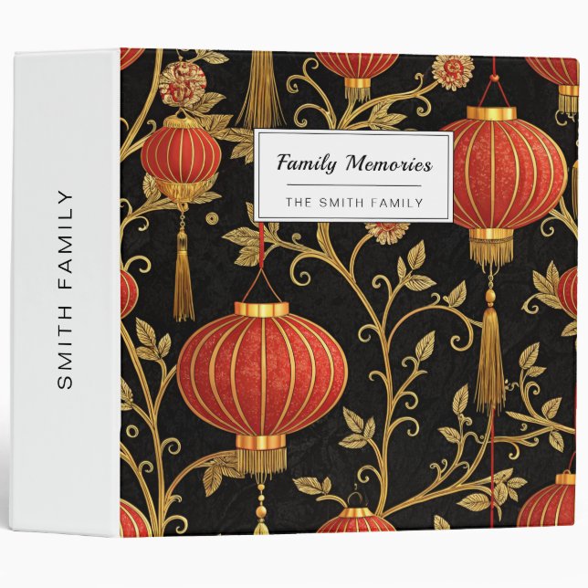 Chinese Lantern Festival (1) 3 Ring Binder (Front/Spine)