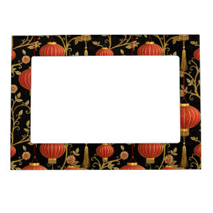 Chinese Lantern Festival (1) Magnetic Frame