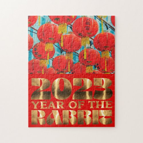 Chinese Lantern Festival 2023 New Rabbit Year Jigsaw Puzzle