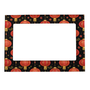 Chinese Lantern Festival (3) Magnetic Frame
