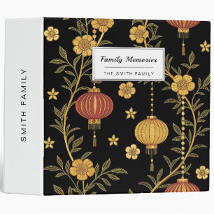 Chinese Lantern Festival (4) 3 Ring Binder