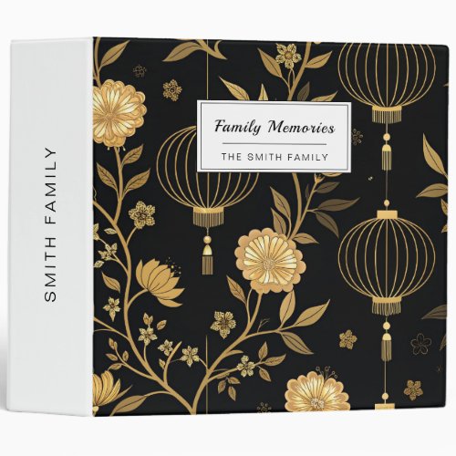 Chinese Lantern Festival (5) 3 Ring Binder