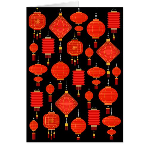 Chinese lanterns 