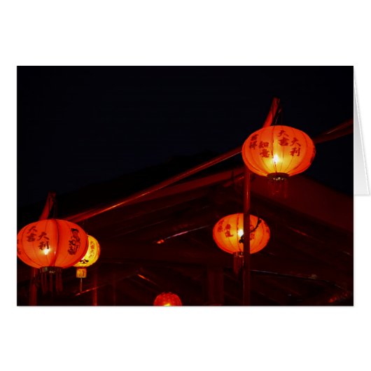 Chinese lanterns cards (Front Horizontal)