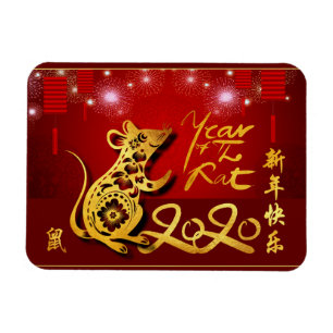 Chinese Lanterns Fireworks Rat Year 2020 F Magnet