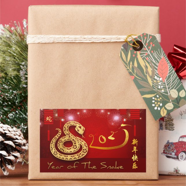 Chinese Lanterns Fireworks Snake Year 2025 HRecS Rectangular Sticker (Holiday)