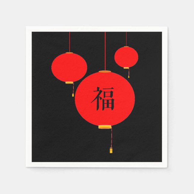 Chinese lanterns happiness symbol dinner party napkins (Front)