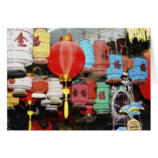 Chinese lanterns in China Cards (Front Horizontal)