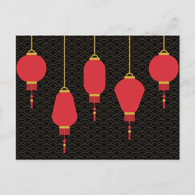 Chinese Lanterns New Year Postcard (Front)