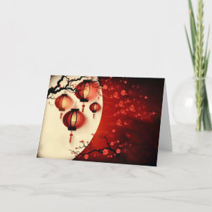 Chinese Lanterns Note Card