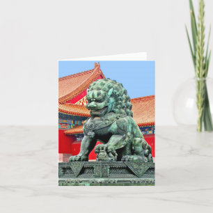 Chinese Lion Note Card