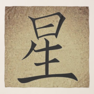 Chinese "LIVE" Image Chiffon Scarf