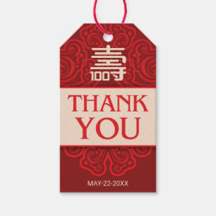 Chinese "Longevity" 100th Birthday Gift Tag