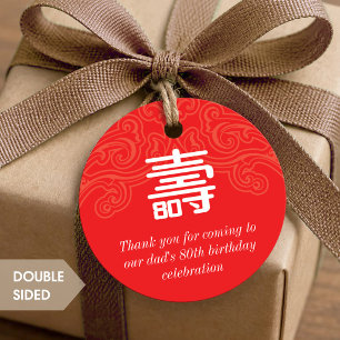 Chinese "Longevity" 80th Birthday favor Tags