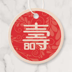Chinese "Longevity" 80th Birthday favor Tags