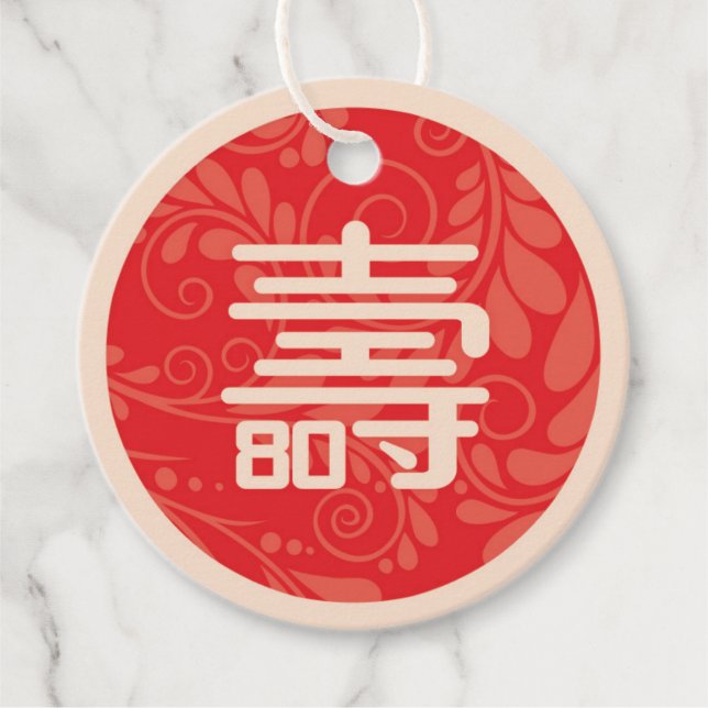 Chinese "Longevity" 80th Birthday favor Tags (Front)