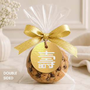 Chinese "Longevity" 80th Birthday Foil Favor Tags