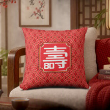 Chinese "longevity" 80th birthday Throw Pillow
