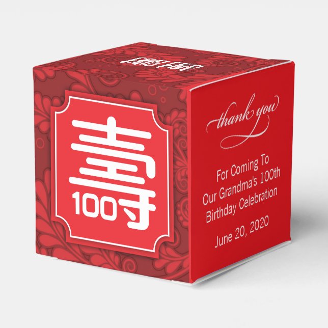 Chinese "Longevity" Birthday (100 year-old up) Favor Boxes (Back Side)