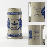 Chinese "Longevity" Birthday (99 or younger) Mug<br><div class="desc">Chinese "Longevity" Birthday (99 or younger) Mug is a great gift for your love ones (grandfather, grandmother, uncle aunt). They will be surprised with the custom design word "longevity" with the age at the bottom left corner. There are also 2 personalized message on the sides. This mug is a great...</div>