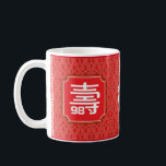 Chinese "Longevity" Birthday (99 or younger) Mug<br><div class="desc">Chinese "Longevity" Birthday (99 or younger) Mug is a great gift for your love ones especially the elders. They will be surprised with the custom design word "longevity" with the age at the bottom left corner. This mug is a great match with the Chinese traditional products designed by Butterfly Design...</div>