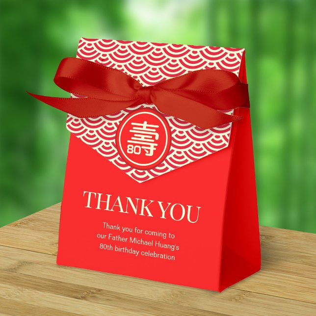 Chinese "Longevity" Birthday 99 year-old & younger Favor Boxes (Red Ribbon is not included)